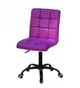 Кресло офисное Onder Mebli AUGUSTO ЭК ПУРПУРНЫЙ 1010 BK - OFFICE - изображение 2