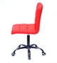 Крісло офісне Onder Mebli AUGUSTO ЕК ЧЕРВОНИЙ 1007 BK-OFFICE - зображення 3
