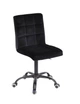 Кресло офисное Onder Mebli AUGUSTO Б-Т ЧЕРНЫЙ В-1011 BK - OFFICE - изображение 2