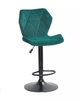 Кресло барное Onder Mebli TORINO Б-Т ЗЕЛЕНЫЙ В-1003 385 BAR BK - BASE - изображение 2