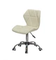 Кресло офисное Onder Mebli TORINO ЭК БЕЖЕВЫЙ 1017 CH - OFFICE - изображение 1