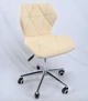 Кресло офисное Onder Mebli TORINO Б-Т МОЛОЧНЫЙ B-1020 MODERN OFFICE - изображение 1