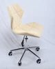 Кресло офисное Onder Mebli TORINO Б-Т МОЛОЧНЫЙ B-1020 MODERN OFFICE - изображение 3