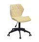 Крісло офісне Onder Mebli TORINO Б-Т МОЛОЧНИЙ B-1020 BK - MODERN OFFICE - зображення 2