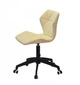 Крісло офісне Onder Mebli TORINO Б-Т МОЛОЧНИЙ B-1020 BK - MODERN OFFICE - зображення 3