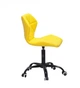 Стул офисный Onder Mebli TORINO ЭК ЖЕЛТЫЙ 1006 ВК - OFFICE - изображение 4