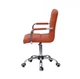 Кресло офисное Onder Mebli AUGUSTO - ARM ЭК КОРИЧНЕВЫЙ 1014 CH - OFFICE - изображение 3