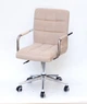 Крісло офісне Onder Mebli AUGUSTO - ARM Б-Т БЕЖЕВИЙ В-1005 MODERN OFFICE - зображення 1