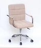 Крісло офісне Onder Mebli AUGUSTO - ARM Б-Т БЕЖЕВИЙ В-1005 MODERN OFFICE - зображення 2