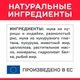 Сухий корм для кішок догляд за зубами hill's (Хіллс) Science Plan Feline Adult Oral Care - 3 кг (052742023540) - зображення 5