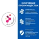 Сухий дієтичний корм для котів hill's (Хіллс) Gastrointestinal Biome, при розладах травлення і для турботи про мікробіомі кишечника з куркою 5 кг (052742026886) - зображення 7