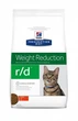 Сухой диетический корм для котов (Хиллс) Hill's Prescription Diet Feline r/d, для снижения избыточного веса с курицей 5 кг (052742431802) - изображение 1
