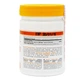 Трибулус BioLine Nutrittion MAXX Terrestris 90% saponins 90 капсул - зображення 2