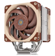 Кулер для процессора Noctua NH-U12A - изображение 8