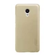 Чохол Nillkin Super Frosted Shield для Meizu M5 Золотистий - зображення 3