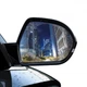 Водооталкивающая Пленка Baseus 0.15mm for Car Rear-View Mirror Oval (135*95mm) - изображение 1