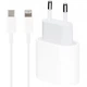 Мережевий зарядний пристрій для Apple IPhone 8/Х/11/12/13/14/ Pro/ProMax і Кабель Type-C to Lightning + Блок Type-C 20W USB-C Power AdapterUSB-C to Lightining 1м Foxconn Білий - зображення 1