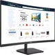 Монитор 23.6" Philips 241E1SC/00 - изображение 2