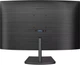 Монитор 23.6" Philips 241E1SC/00 - изображение 4