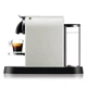 Капсульная кофемашина Nespresso CITIZ white D113 W и дегустационный набор в подарок - изображение 2