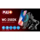 Автотримач для телефону з бездротовою зарядкою QC2.0 Pulso WC-2502K - зображення 8
