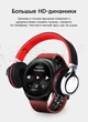 Смарт-годинник Smart Watch Т3-Plus Голосовий виклик, Тонометр, Пульсоксиметр, підключення Bluetooth гарнітури, вбудована пам'ять 8 ГБ, Червоний (Т3-0184386) - зображення 4