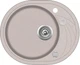 Кухонная мойка Aquasanita Clarus SR102AW Beige 110 Бежевый - изображение 1