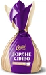 Конфеты Світоч Зоряне сяйво вкус капучино 3 кг (4823000920484) - изображение 2