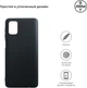 Чохол для смартфона ArmorStandart Matte Slim Fit для Samsung Galaxy M51 (M515) Black (ARM57086) - зображення 2