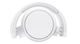 Навушники Philips TAH5205WT On-ear Mic Wireless White - зображення 4