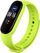 Ремінець BeCover для Xiaomi Mi Smart Band 5/Mi Smart Band 6 Lime (BC_705433) - зображення 1