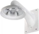 Uchwyt ścienny Hikvision PTZ Camera White (DS-1605ZJ) - obraz 1