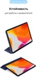Чехол для планшета ArmorStandart Smart Case OE для Apple iPad Pro 12.9" 2022/2021/2020 Midnight Blue (ARM56626) - изображение 4