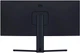 Монитор 34" Xiaomi Mi Curved Gaming Monitor - изображение 3