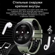Смарт-годинник Smart Watch Т3-Plus Голосовий виклик, Тонометр, Пульсоксиметр, підключення Bluetooth гарнітури, вбудована пам'ять 8 ГБ, Оливковий (Т3-0194386) - зображення 3