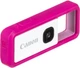 Видеокамера Canon IVY REC Pink (4291C011) - изображение 4