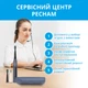 Электрическая зубная щетка PECHAM Navy Blue Travel PC-083 (0290119010308) - изображение 9