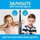 Электрическая зубная щетка PECHAM Navy Blue Travel PC-083 (0290119010308) - изображение 11
