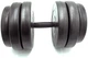 Гантель наборная Newt Rock Pro композитная в пластиковой оболочке pro 25.5 кг (NE-PL-G-025) - изображение 2