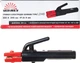 Держатель электродов Vitals Germany type L248 300 A (140930W) - изображение 4
