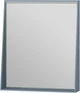 Зеркало JUVENTA Manhattan MnhM-60 70х60 см с LED-подсветкой голубое - изображение 1