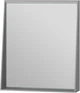 Зеркало JUVENTA Manhattan MnhM-60 70х60 см с LED-подсветкой серое - изображение 1