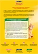 Сухой корм для котов Purina Friskies с курицей и овощами 0.4 кг - изображение 5
