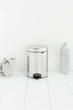 Бак для мусора Brabantia Pedal Bin 5 л Стальной полированный (112621) - изображение 4