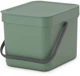 Ведро мусорное Brabantia Sort & Go 6 л Темно-зеленое (129841) - изображение 3