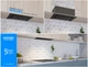 Вытяжка ELEYUS INTEGRA 1200 LED SMD 70 BL - изображение 17
