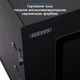Вытяжка Eleyus INTEGRA 1200 LED 70 BL - изображение 11