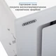 Витяжка вбудована Eleyus INTEGRA 1200 LED 70 WH (1200 м3/рік, 3 швид., сенсорне кер., таймер) 163099 - зображення 11