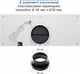 Витяжка вбудована Eleyus INTEGRA 1200 LED 70 WH (1200 м3/рік, 3 швид., сенсорне кер., таймер) 163099 - зображення 15
