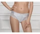 2263/31 blue pearl Бразиліана Jasmine XL - изображение 1